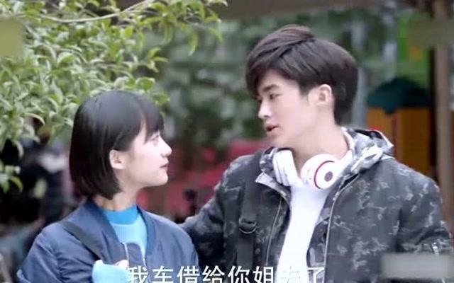 全民剧本大师内置菜单