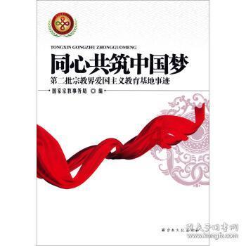 次元喵