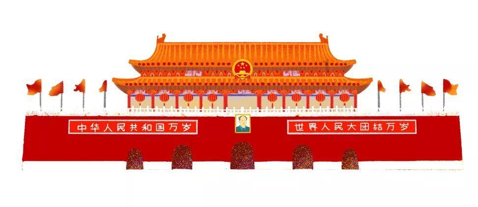 召唤神龙万宁版祖龙