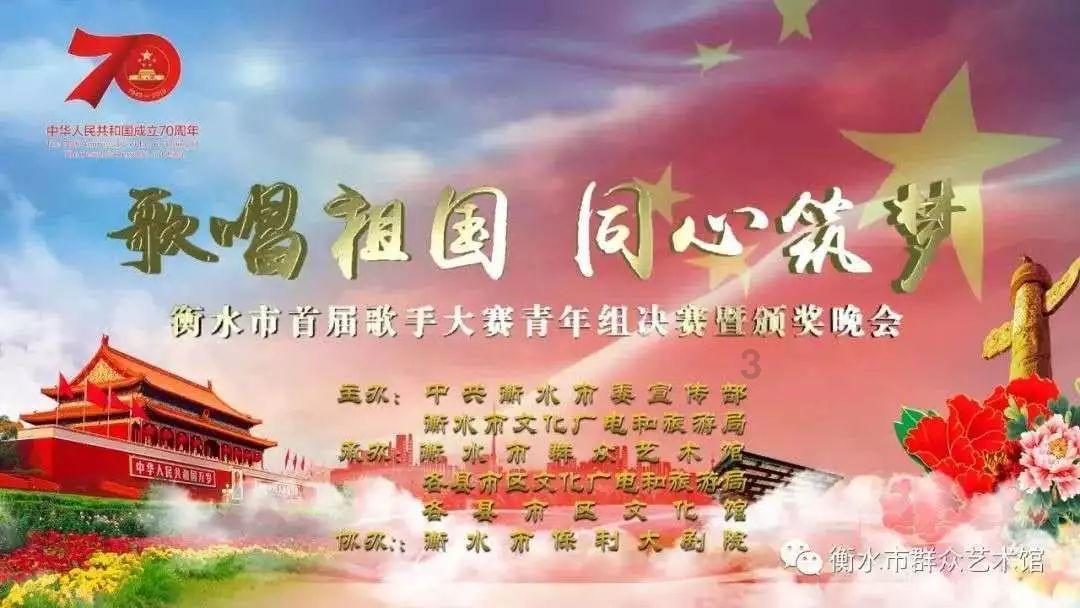 万词王