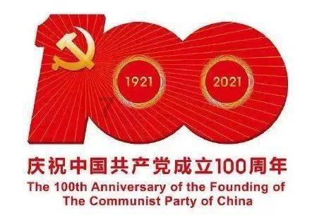 无证醉酒驾驶摩托车,车管所查到是吊销驾照10年是怎么回事?-有问必答平台