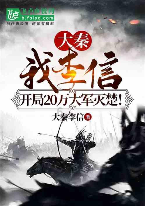 动物帮帮忙保卫家园
